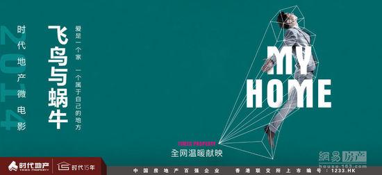 没高中毕业证有大学毕业证能当兵吗